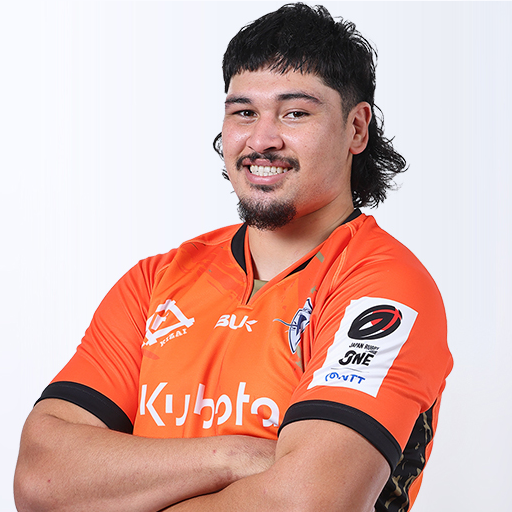 Akira Ieremia