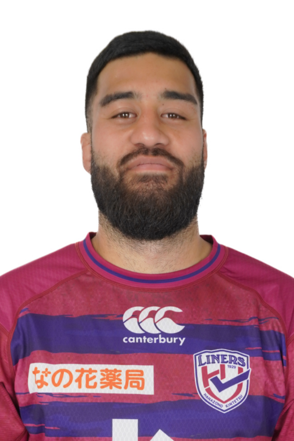 Akira Ioane
